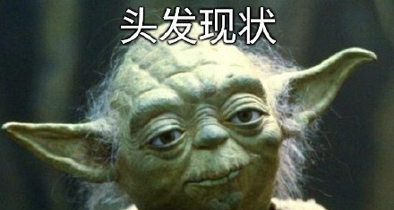 A complete collection of pictures of hair loss emoticons