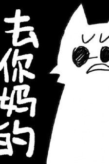 Five meow expression packs