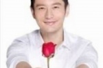 Huang Xiaoming gives rose emoticon pack