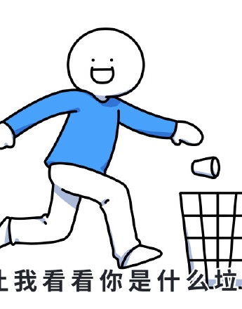 Xiaolan throws garbage emoticon pack