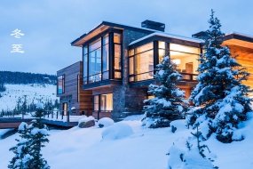 24 solar terms winter solstice computer desktop wallpaper