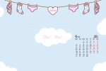 September 2021 cute cartoon desktop calendar wallpaper