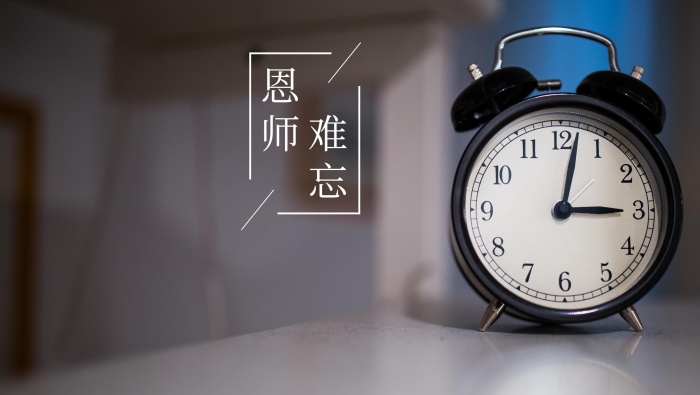 Unforgettable Teacher's Day Desktop Wallpaper