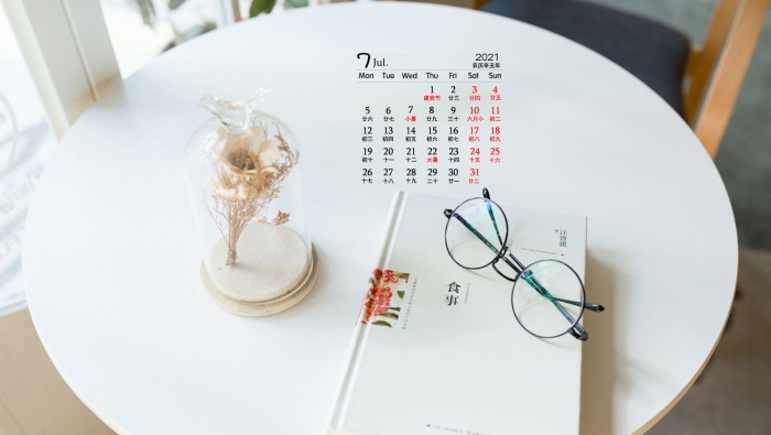 2021年7月静物桌面日历壁纸
