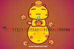2021 Mid-Autumn Festival Cartoon Desktop Calendar Wallpaper Picture