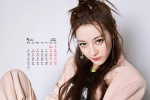May 2021 Dilireba desktop calendar wallpaper