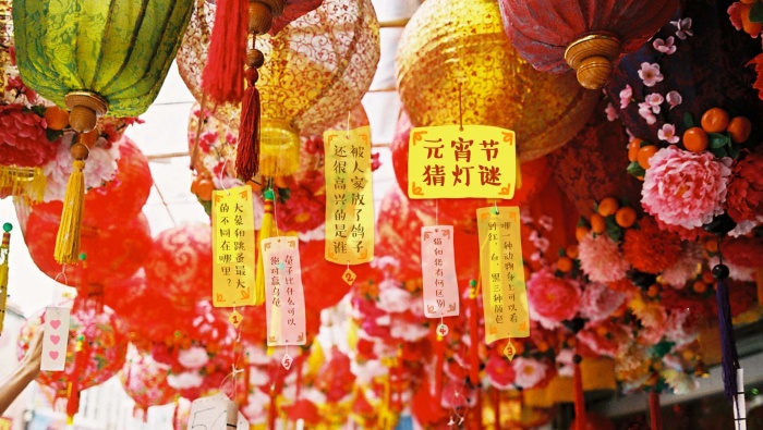 Lantern Festival Guessing Lantern Riddles and Lantern Festival Pictures Wallpaper