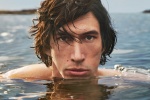 Cairo native Adam Driver's new sexy endorsement photos