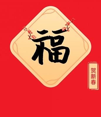 Alipay Zhanzhanfu card picture