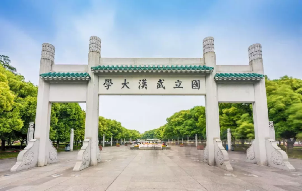 武汉大学校园风景图片