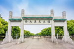 Wuhan University campus scenery pictures