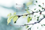 April 2022 green theme landscape calendar wallpaper