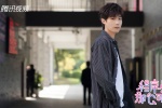 Xing Zhaolin《The programmer is so cute》Still pictures