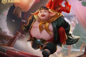 King of Glory pig Wuneng pig Bajie HD desktop wallpaper