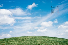 January 2021 fresh natural scenery calendar wallpaper