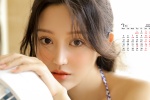 2021年7月性感美女桌麵日曆壁紙