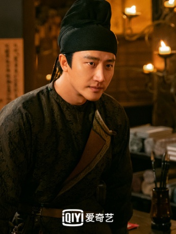 Huang Xuan《The Wind Rises in Luoyang》Still Pictures