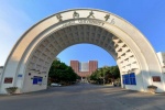 Jinan University campus scenery pictures