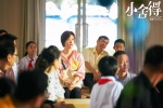 TV series《Xiao Shede》Still pictures
