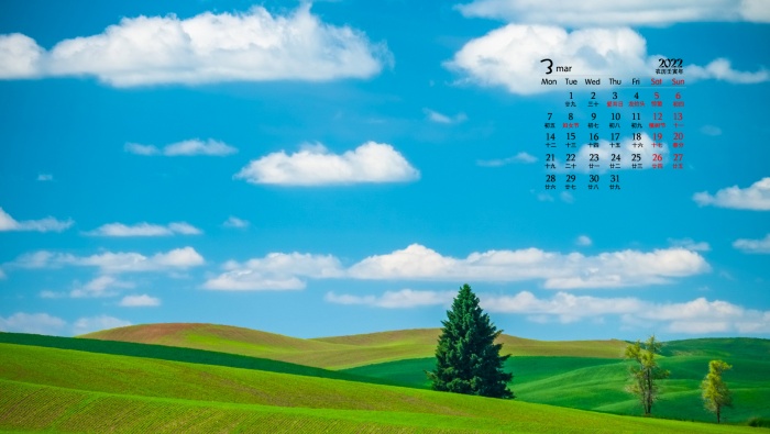 2022年3月藍天白雲護眼日曆壁紙