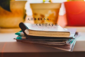 Dear Teacher Happy Holidays Wallpaper Pictures