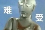 Useful Ultraman complete set of expression packs