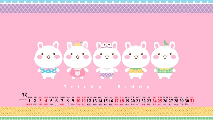 2021年7月油爆叽丁桌面日历壁纸