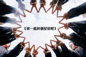 《To youth》Graduation season desktop wallpaper pictures