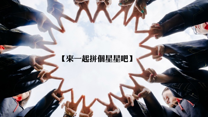 《致青春》畢業季桌麵壁紙圖片