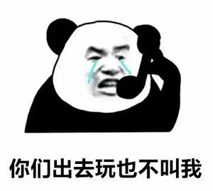 A must-have panda head expression pack for rich women