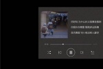 2021溫柔治癒系背景圖圖片
