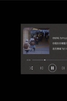 2021溫柔治癒系背景圖圖片