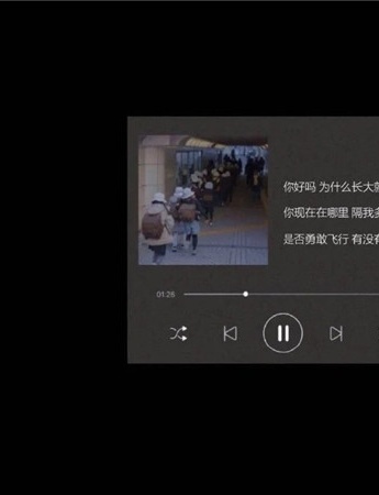 2021溫柔治癒系背景圖圖片