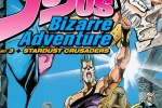 JOJO's Fantasy Adventure cover mobile wallpaper