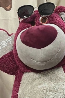 Strawberry Bear Practical Emoticon Pack