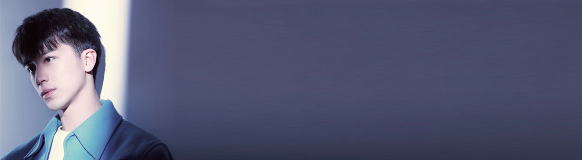 許魏洲圖片大全