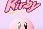 Kirby cute lock screen mobile wallpaper
