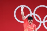 Chen Lijun wins gold medal in men's 67kg weightlifting class
