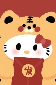 2022 Spring Festival festive cartoon couple avatars