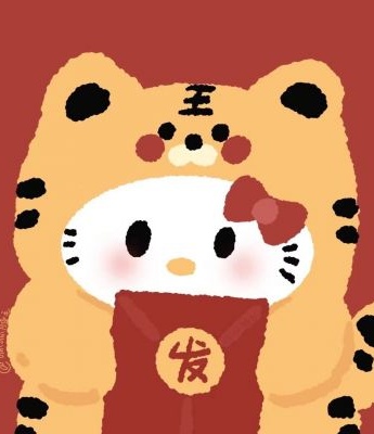 2022 Spring Festival festive cartoon couple avatars