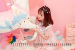 April 2021 loli beauty desktop calendar wallpaper