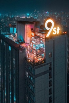 重庆9st屋顶餐厅