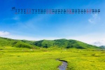 2021年6月綠色草原風景桌麵日曆壁紙