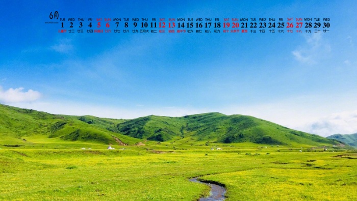 June 2021 green grassland scenery desktop calendar wallpaper