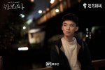Dong Zijian《Who is the murderer》Still pictures