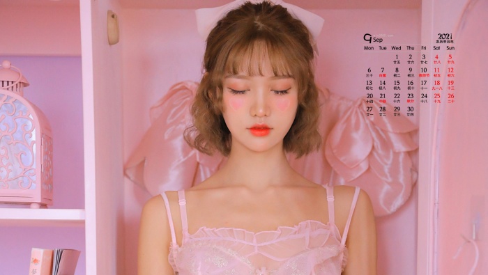 September 2021 Pure Desire Beauty Desktop Calendar Wallpaper