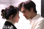 《今生有你》鍾漢良李小冉吻戲圖片