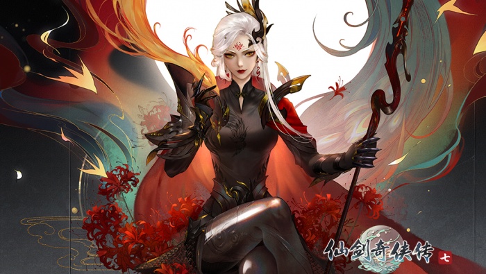 仙剑奇侠传7魁予极清桌面壁纸