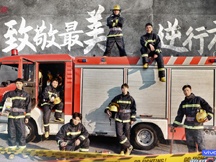 第二期海报-致最美逆行者