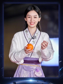 第四期剧照图片